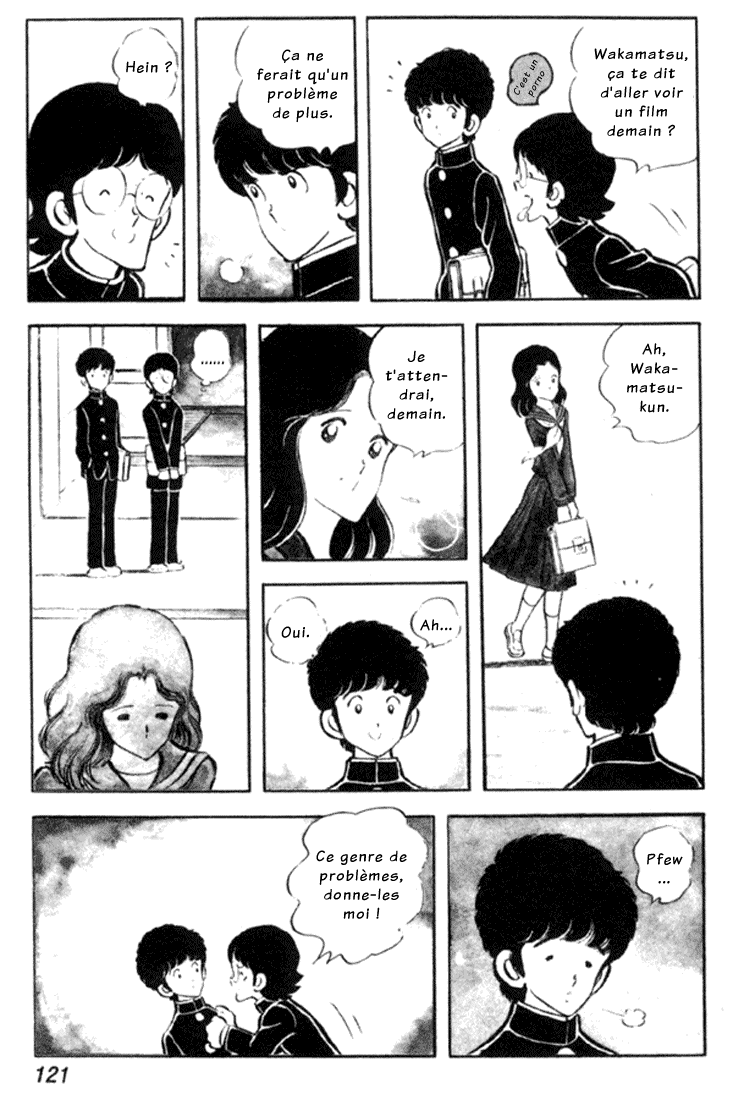img Miyuki 15